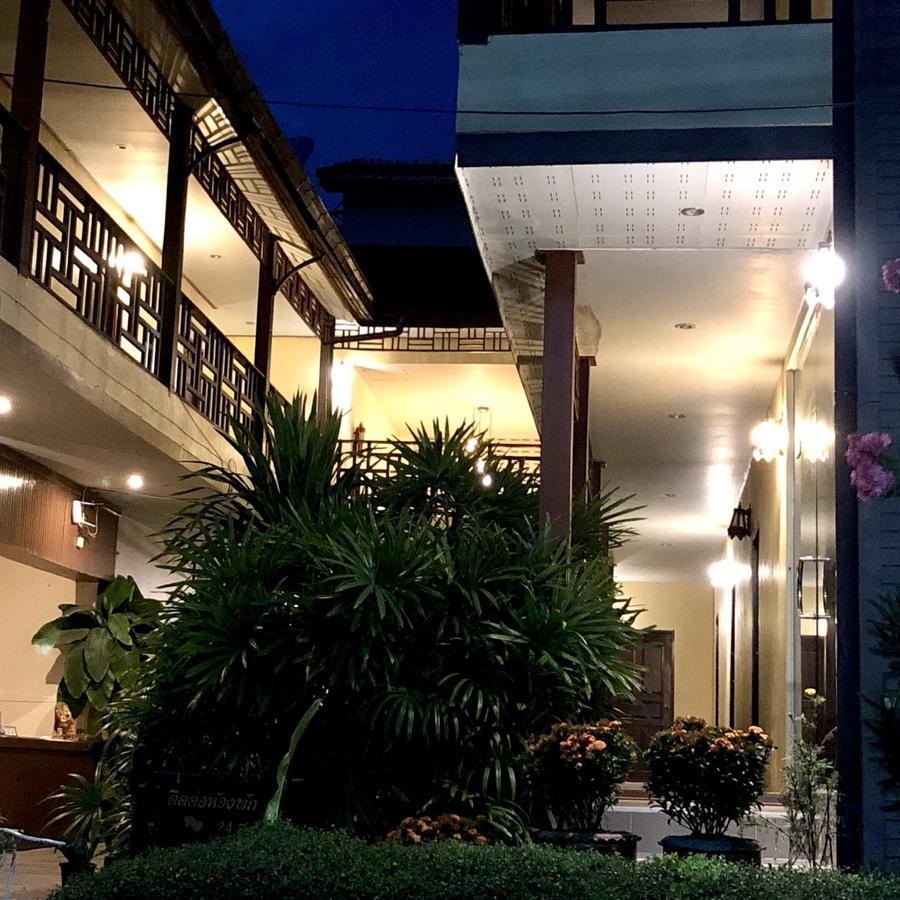 Wangthai Great Hotel ウボンラチャタニ エクステリア 写真
